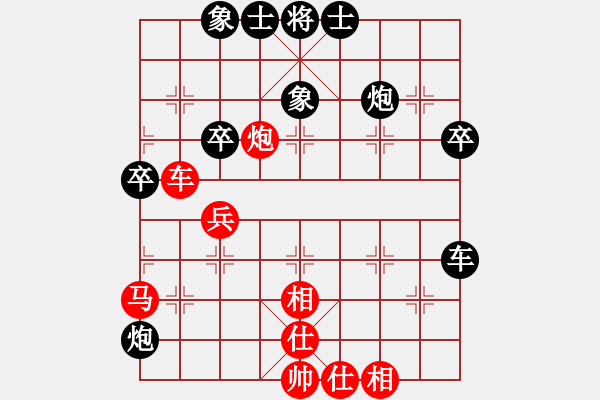 象棋棋谱图片：刘殿中   先和 于幼华     - 步数：60 