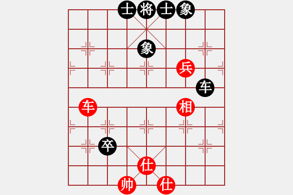 象棋棋譜圖片：問白云(日帥)-和-畫夢柳影(無上) - 步數(shù)：100 