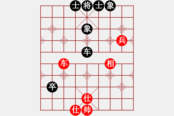 象棋棋譜圖片：問白云(日帥)-和-畫夢柳影(無上) - 步數(shù)：109 