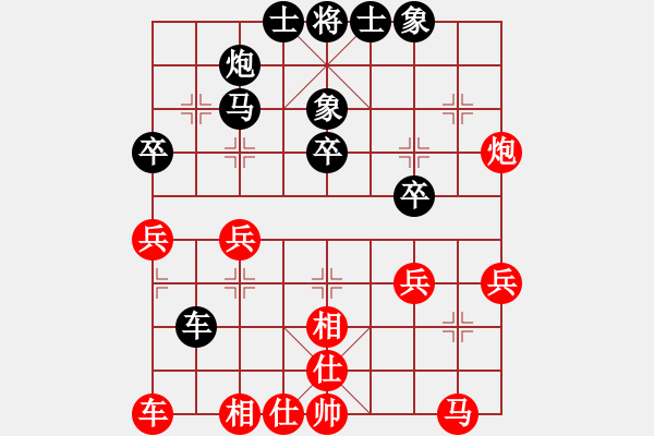 象棋棋譜圖片：問白云(日帥)-和-畫夢柳影(無上) - 步數(shù)：30 