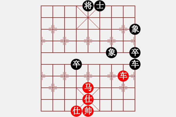 象棋棋譜圖片：游戲金鷹(人王)-和-靈妲(人王) - 步數(shù)：120 