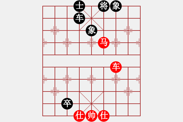 象棋棋譜圖片：游戲金鷹(人王)-和-靈妲(人王) - 步數(shù)：160 