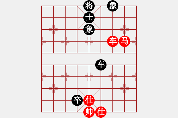 象棋棋譜圖片：游戲金鷹(人王)-和-靈妲(人王) - 步數(shù)：170 