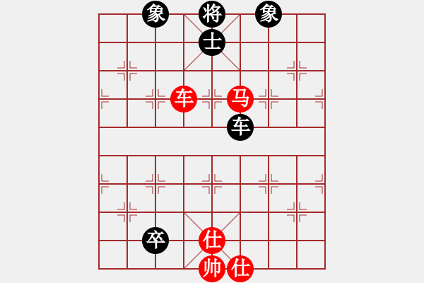 象棋棋譜圖片：游戲金鷹(人王)-和-靈妲(人王) - 步數(shù)：180 