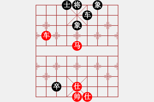 象棋棋譜圖片：游戲金鷹(人王)-和-靈妲(人王) - 步數(shù)：190 