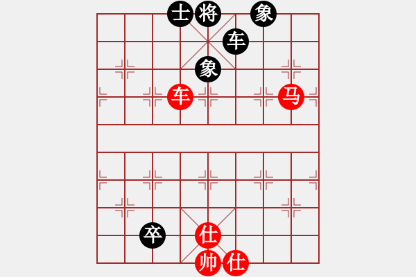 象棋棋譜圖片：游戲金鷹(人王)-和-靈妲(人王) - 步數(shù)：200 