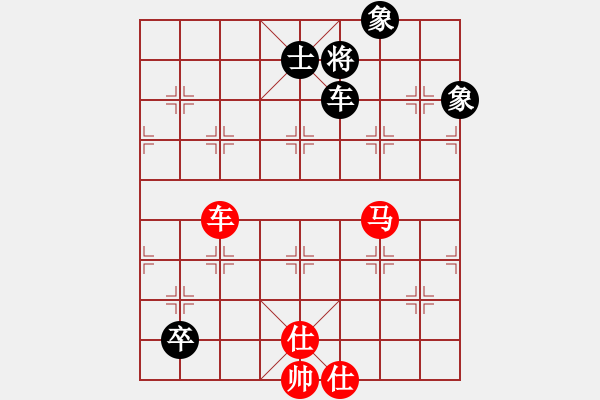 象棋棋譜圖片：游戲金鷹(人王)-和-靈妲(人王) - 步數(shù)：240 