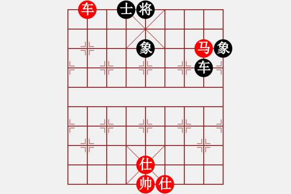 象棋棋譜圖片：游戲金鷹(人王)-和-靈妲(人王) - 步數(shù)：270 