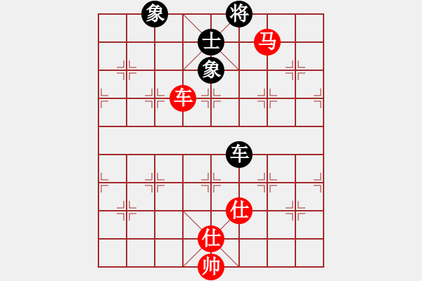 象棋棋譜圖片：游戲金鷹(人王)-和-靈妲(人王) - 步數(shù)：310 