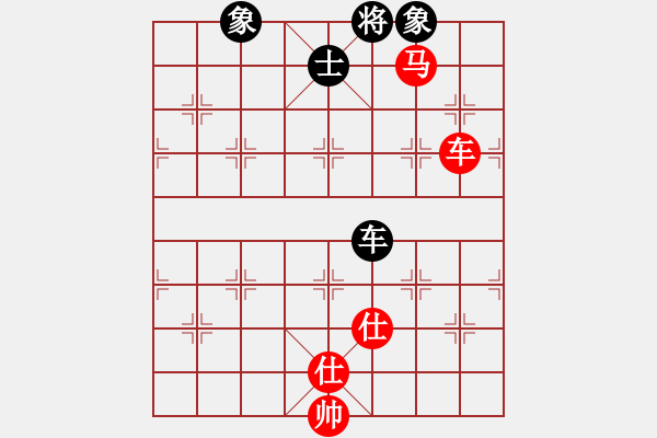 象棋棋譜圖片：游戲金鷹(人王)-和-靈妲(人王) - 步數(shù)：320 