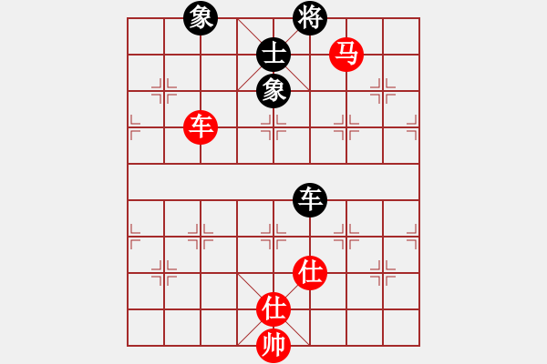 象棋棋譜圖片：游戲金鷹(人王)-和-靈妲(人王) - 步數(shù)：330 