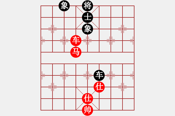 象棋棋譜圖片：游戲金鷹(人王)-和-靈妲(人王) - 步數(shù)：340 