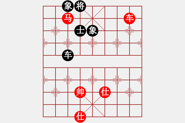 象棋棋譜圖片：游戲金鷹(人王)-和-靈妲(人王) - 步數(shù)：360 