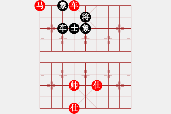 象棋棋譜圖片：游戲金鷹(人王)-和-靈妲(人王) - 步數(shù)：370 