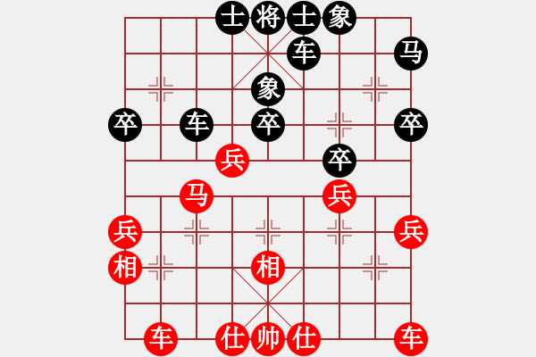 象棋棋谱图片：刘子健 先和 崔淞博 - 步数：40 