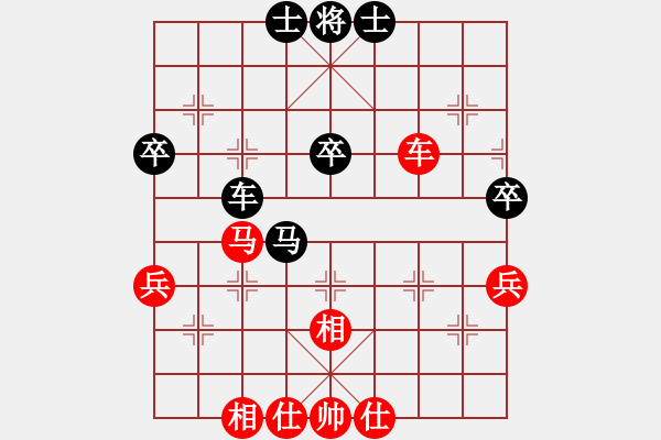 象棋棋谱图片：刘子健 先和 崔淞博 - 步数：60 