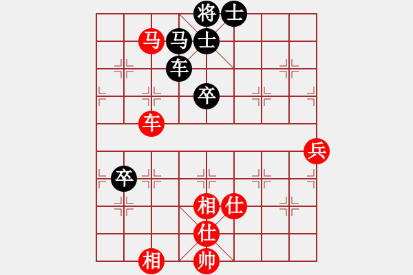 象棋棋谱图片：刘子健 先和 崔淞博 - 步数：90 