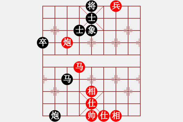 象棋棋譜圖片：品棋常樂(風(fēng)魔)-和-麟鳳飛龍(風(fēng)魔) - 步數(shù)：100 