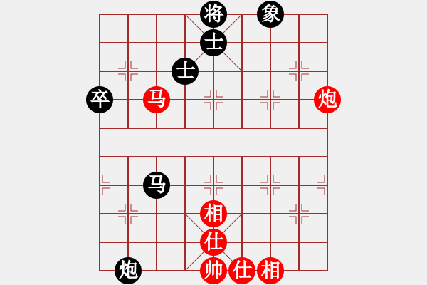 象棋棋譜圖片：品棋常樂(風(fēng)魔)-和-麟鳳飛龍(風(fēng)魔) - 步數(shù)：103 