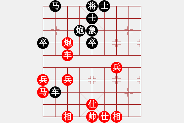 象棋棋譜圖片：品棋常樂(風(fēng)魔)-和-麟鳳飛龍(風(fēng)魔) - 步數(shù)：60 