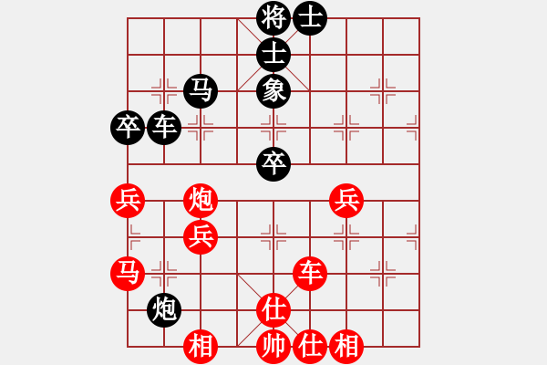 象棋棋譜圖片：品棋常樂(風(fēng)魔)-和-麟鳳飛龍(風(fēng)魔) - 步數(shù)：70 