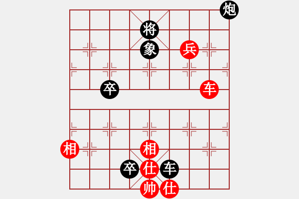 象棋棋譜圖片：天地人龍(4段)-負(fù)-巴特(9段) - 步數(shù)：100 