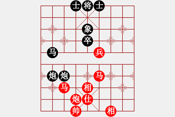 象棋棋譜圖片：過往云煙(9星)-勝-佛大師傅(9星) - 步數(shù)：100 