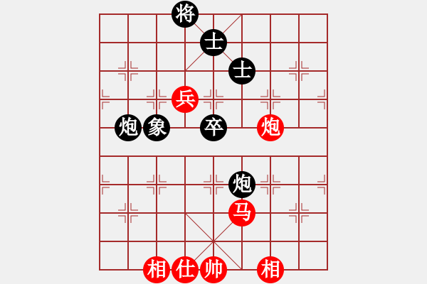 象棋棋譜圖片：過往云煙(9星)-勝-佛大師傅(9星) - 步數(shù)：150 