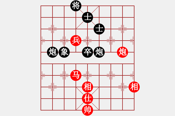 象棋棋譜圖片：過往云煙(9星)-勝-佛大師傅(9星) - 步數(shù)：160 