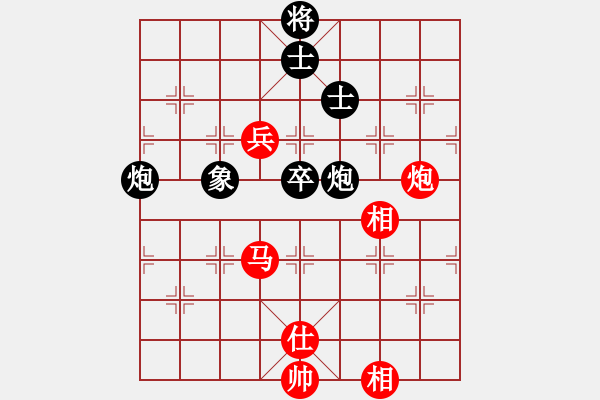 象棋棋譜圖片：過往云煙(9星)-勝-佛大師傅(9星) - 步數(shù)：180 