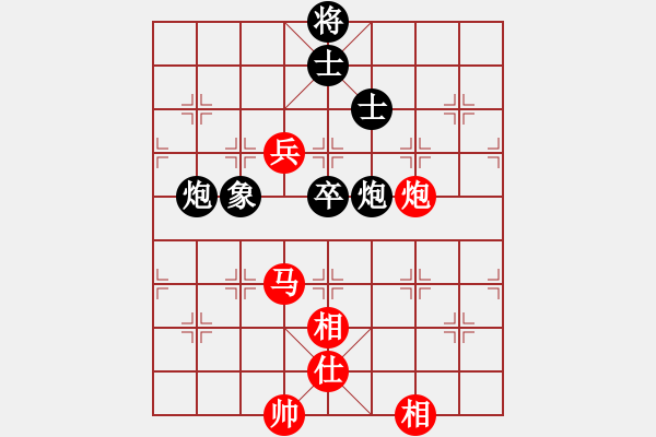 象棋棋譜圖片：過往云煙(9星)-勝-佛大師傅(9星) - 步數(shù)：190 