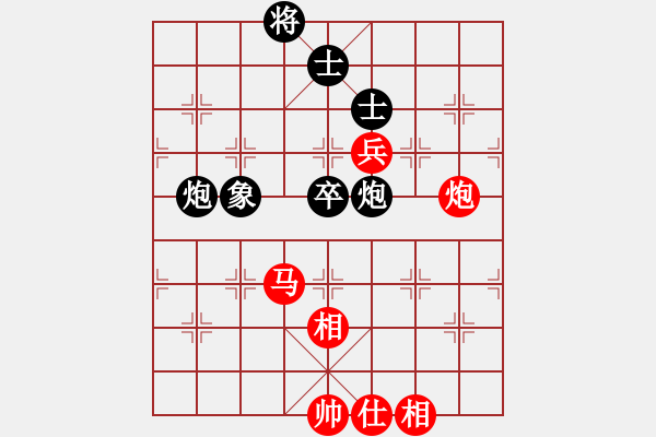 象棋棋譜圖片：過往云煙(9星)-勝-佛大師傅(9星) - 步數(shù)：200 