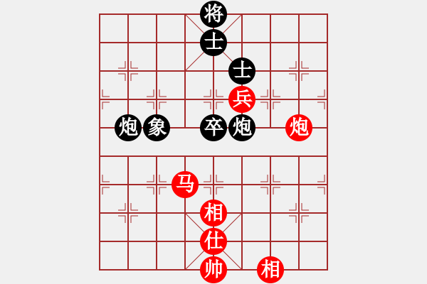 象棋棋譜圖片：過往云煙(9星)-勝-佛大師傅(9星) - 步數(shù)：210 