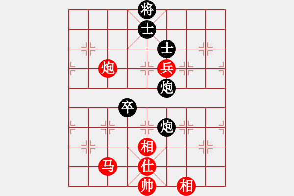 象棋棋譜圖片：過往云煙(9星)-勝-佛大師傅(9星) - 步數(shù)：220 