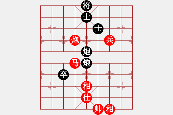 象棋棋譜圖片：過往云煙(9星)-勝-佛大師傅(9星) - 步數(shù)：230 