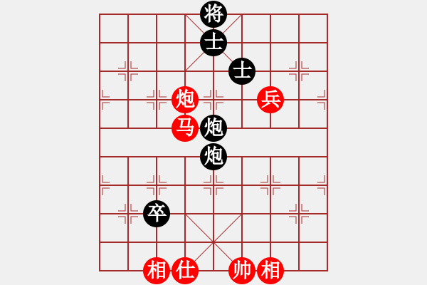 象棋棋譜圖片：過往云煙(9星)-勝-佛大師傅(9星) - 步數(shù)：240 