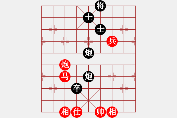 象棋棋譜圖片：過往云煙(9星)-勝-佛大師傅(9星) - 步數(shù)：250 