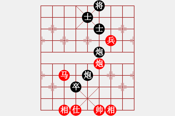 象棋棋譜圖片：過往云煙(9星)-勝-佛大師傅(9星) - 步數(shù)：260 