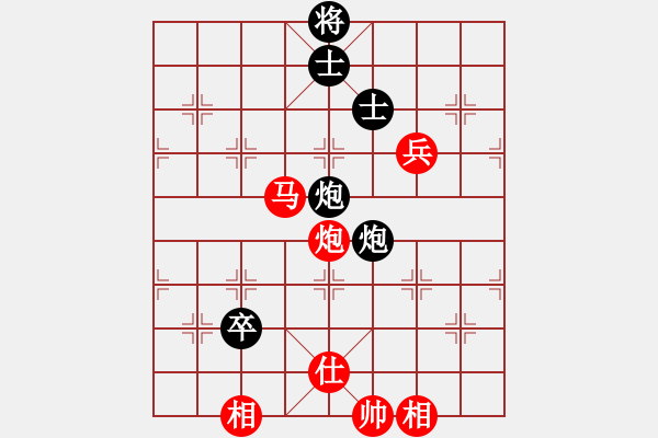 象棋棋譜圖片：過往云煙(9星)-勝-佛大師傅(9星) - 步數(shù)：270 