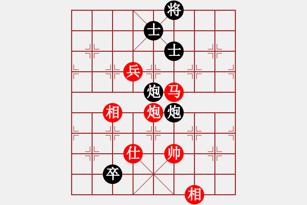 象棋棋譜圖片：過往云煙(9星)-勝-佛大師傅(9星) - 步數(shù)：290 