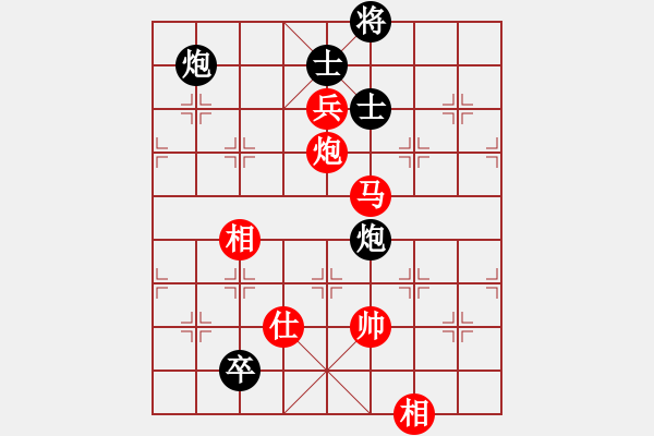 象棋棋譜圖片：過往云煙(9星)-勝-佛大師傅(9星) - 步數(shù)：300 