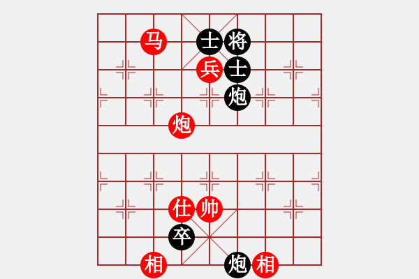 象棋棋譜圖片：過往云煙(9星)-勝-佛大師傅(9星) - 步數(shù)：320 