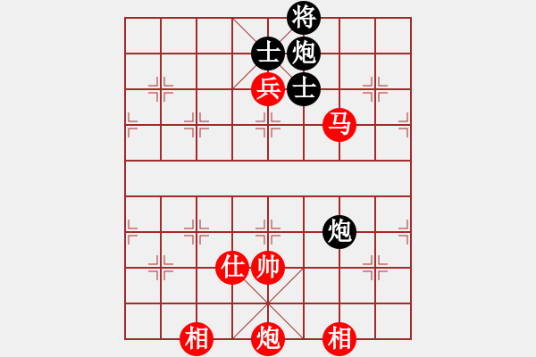 象棋棋譜圖片：過往云煙(9星)-勝-佛大師傅(9星) - 步數(shù)：340 