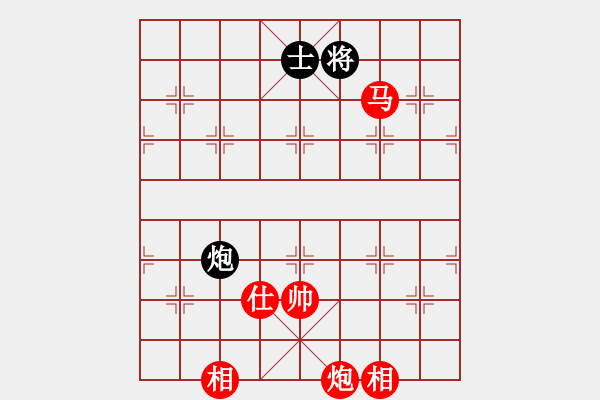 象棋棋譜圖片：過往云煙(9星)-勝-佛大師傅(9星) - 步數(shù)：350 