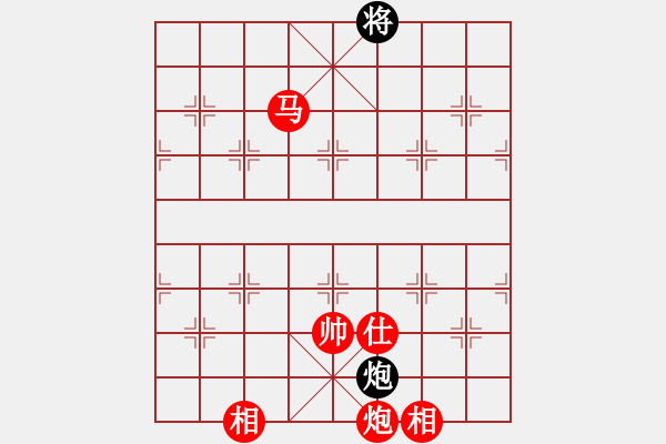 象棋棋譜圖片：過往云煙(9星)-勝-佛大師傅(9星) - 步數(shù)：360 