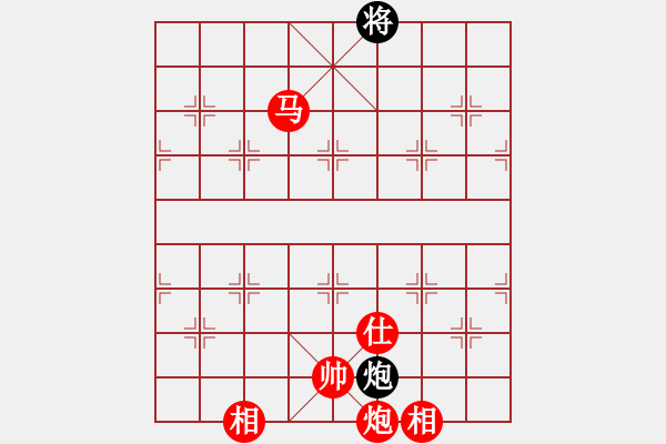 象棋棋譜圖片：過往云煙(9星)-勝-佛大師傅(9星) - 步數(shù)：361 