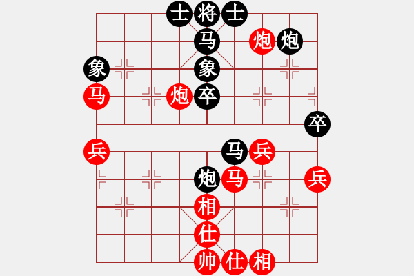 象棋棋譜圖片：過往云煙(9星)-勝-佛大師傅(9星) - 步數(shù)：60 