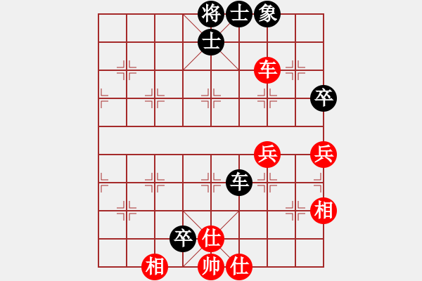 象棋棋譜圖片：20100422 1529 快樂布衣[474539304] - 十步一殺[8943909] - 步數(shù)：63 