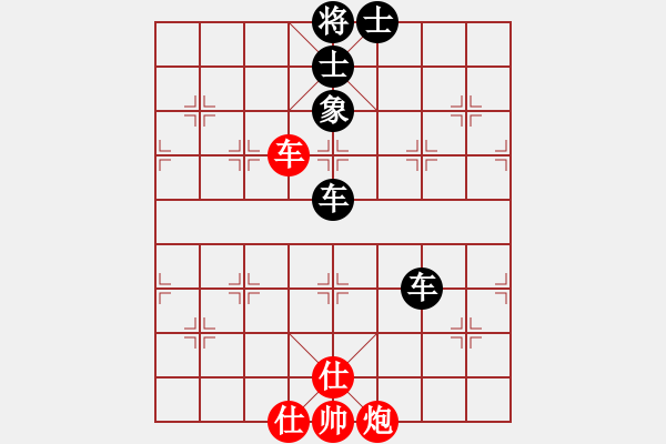 象棋棋譜圖片：想念朱總理(日帥)-和-ffff(人王) - 步數：160 