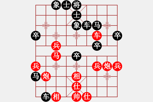 象棋棋譜圖片：想念朱總理(日帥)-和-ffff(人王) - 步數：60 